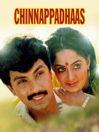 Chinnappadass poster