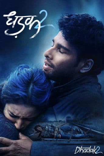 Dhadak 2 poster
