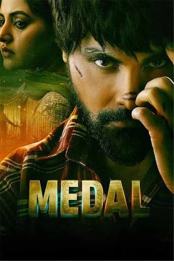 Medal poster