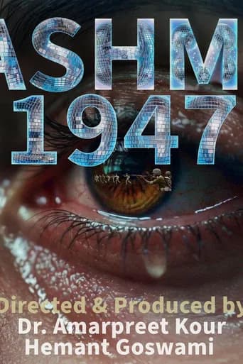 Kashmir 1947 poster