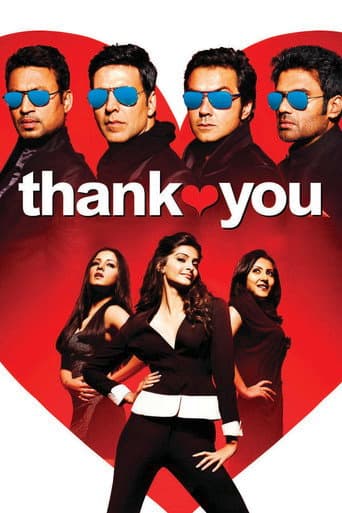 Thank You poster
