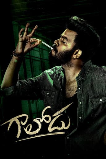 Gaalodu poster