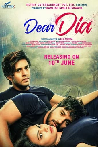 Dear Dia poster