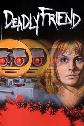 Deadly Friend poster
