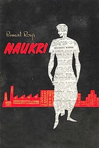 Naukari poster