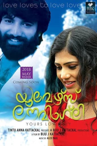 Yours Lovingly poster