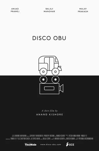 Disco Obu poster