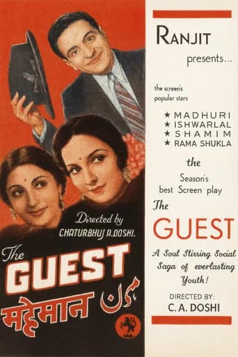 The Guest poster