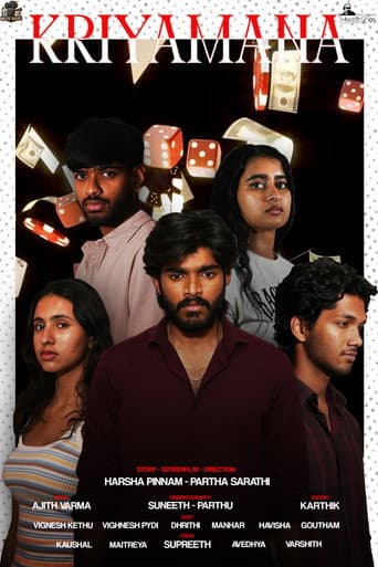Kriyamana poster