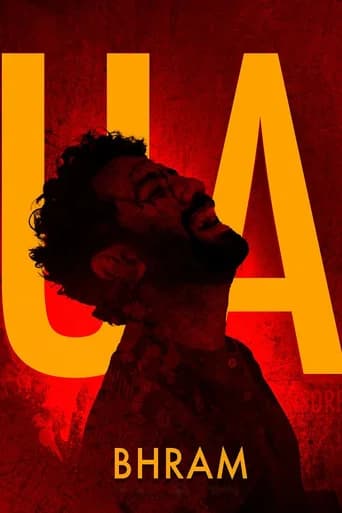 Bhram poster