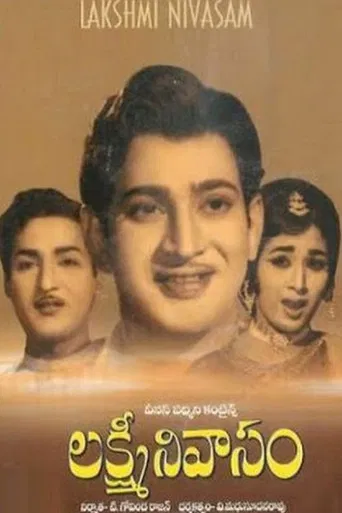 Lakshmi Nivasam poster