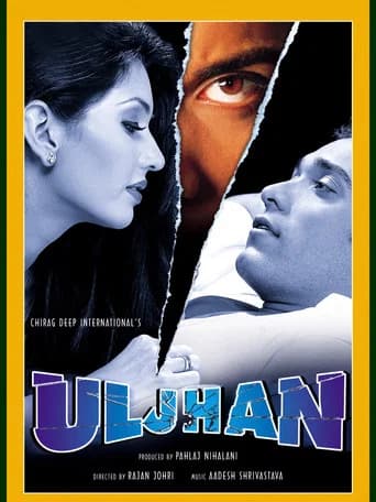 Uljhan poster