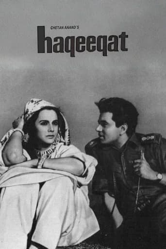 Haqeeqat poster