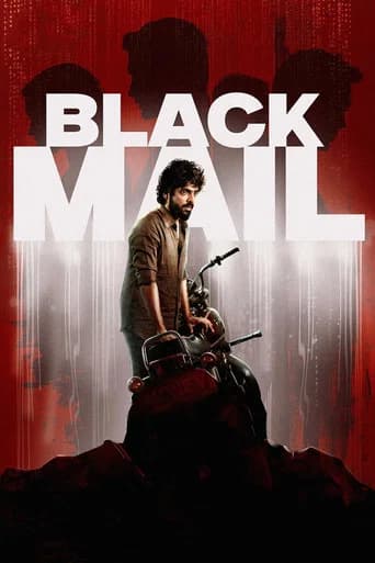 BLACKMAIL poster