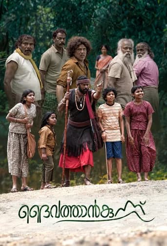 Daivathaan Kunnu poster