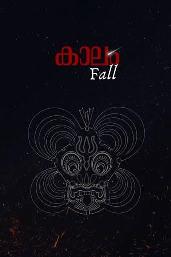 Fall poster