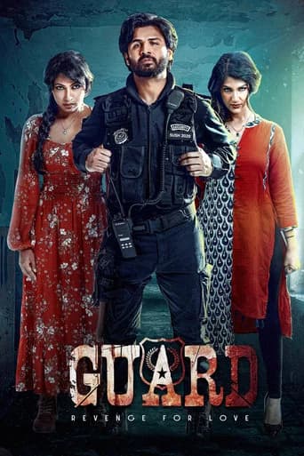 Guard poster