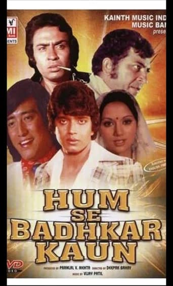 Hum Se Badkar Kaun poster