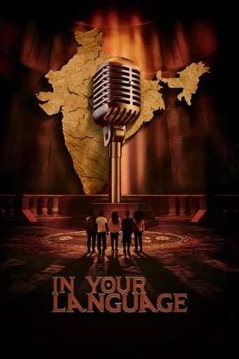 In Your Language poster
