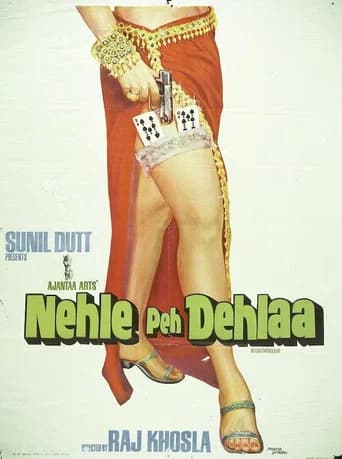 Nehle Pe Dehla poster