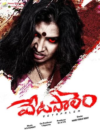Vetapalem poster