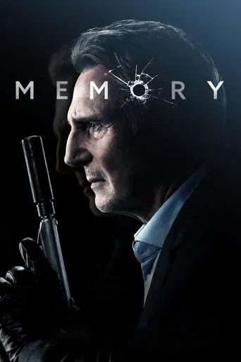 Memory poster