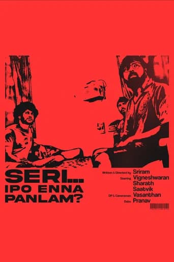 Seri... Ippo Enna Panlam? poster