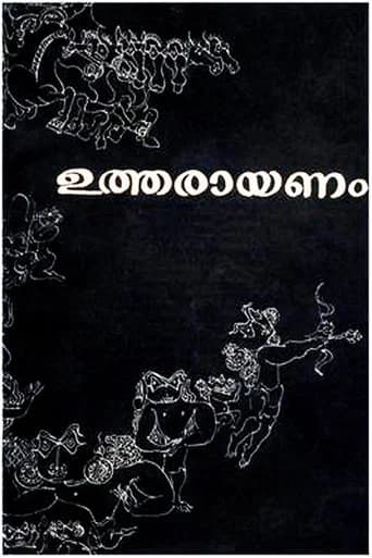 Throne of Capricorn poster
