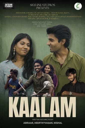 Kaalam 2026 poster