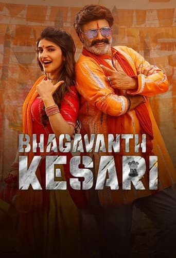 Bhagavanth Kesari poster