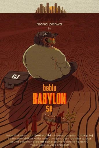 Bablu From Babylon poster
