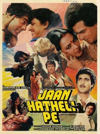 Jaan Hatheli Pe poster