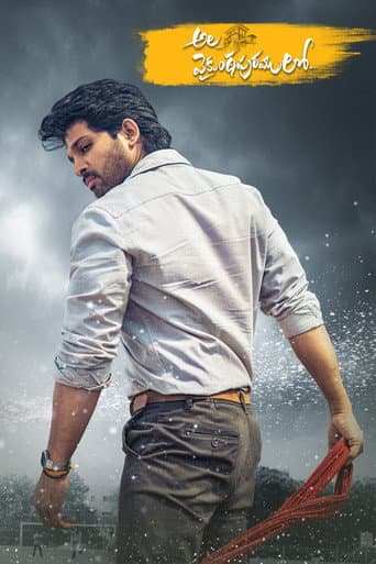 Ala Vaikunthapurramuloo poster