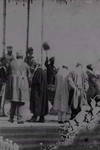 Delhi Durbar poster