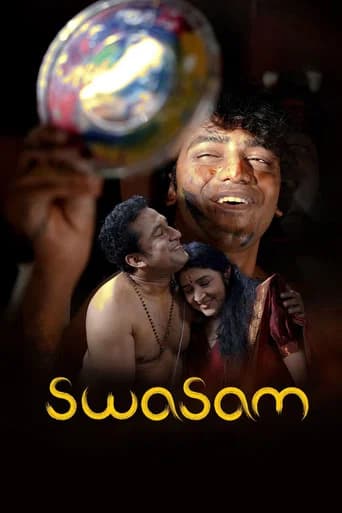 Swasam poster