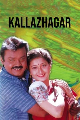 Kallazhagar poster