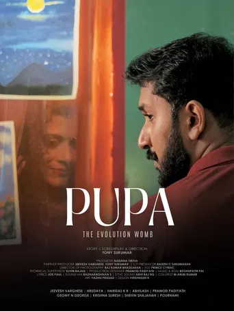 Pupa poster