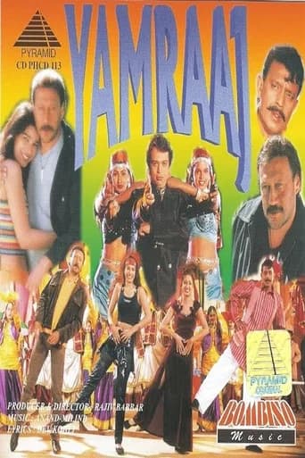 Yamraaj poster