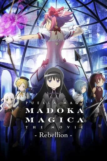 Puella Magi Madoka Magica the Movie -Rebellion- poster