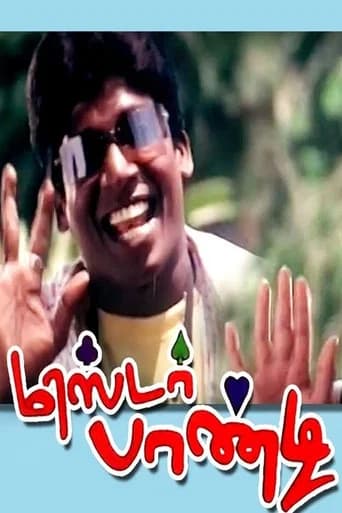 Mr. Pandi poster