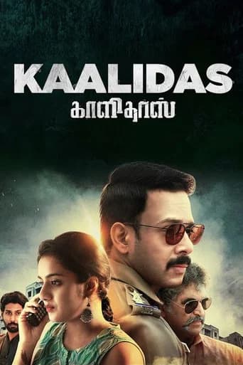 Kaalidas poster