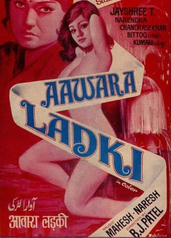 Awara Ladki poster