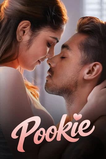 Pookie poster