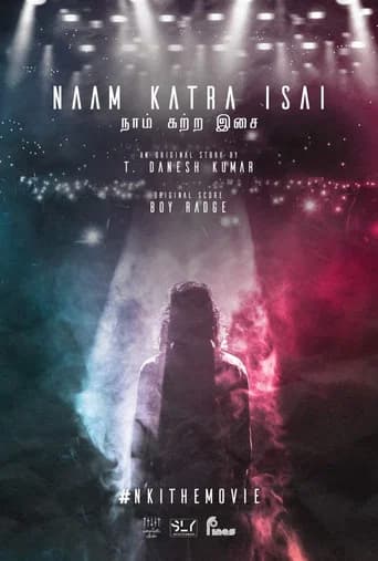Naam Katra Isai poster