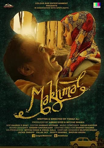 Makhmal poster