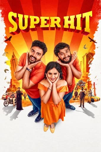 Super Hit poster