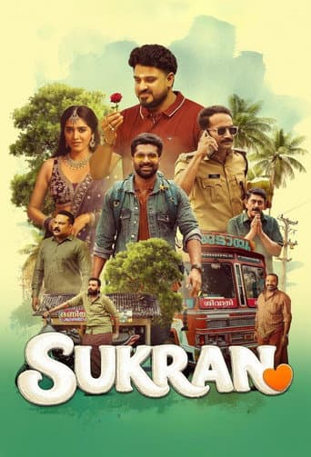 Sukran poster