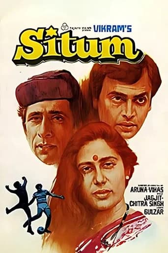 Situm poster