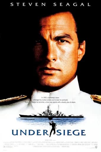 Under Siege poster