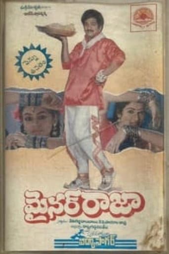 Minor Raja poster